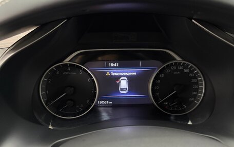 Nissan Murano, 2021 год, 2 700 000 рублей, 10 фотография