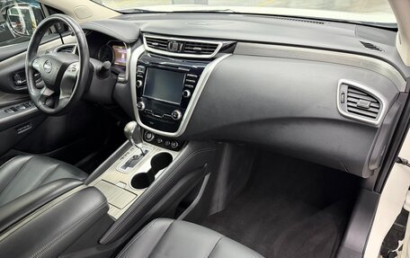 Nissan Murano, 2021 год, 2 700 000 рублей, 23 фотография