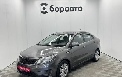 KIA Rio III рестайлинг, 2014 год, 690 000 рублей, 1 фотография
