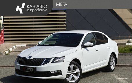 Skoda Octavia, 2019 год, 1 649 000 рублей, 1 фотография