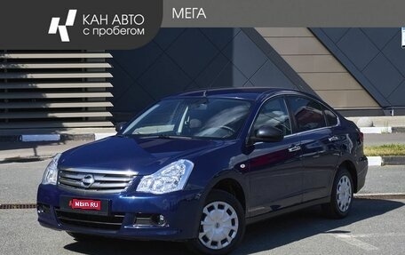 Nissan Almera, 2016 год, 671 000 рублей, 1 фотография