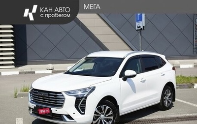 Haval Jolion, 2023 год, 1 687 000 рублей, 1 фотография