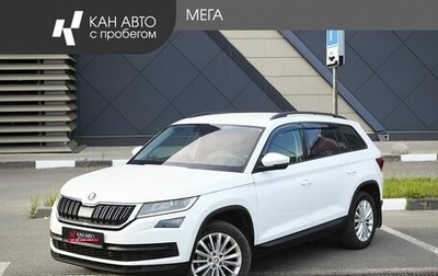 Skoda Kodiaq I, 2018 год, 2 425 000 рублей, 1 фотография