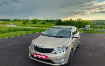 KIA Rio III рестайлинг, 2012 год, 690 000 рублей, 1 фотография