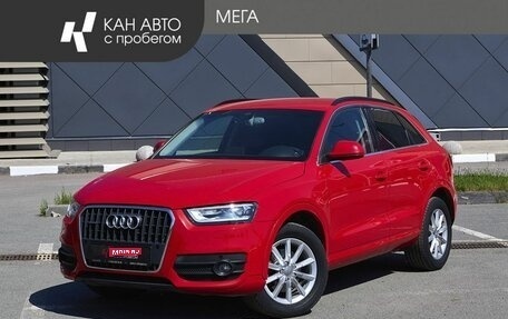 Audi Q3, 2014 год, 1 628 000 рублей, 1 фотография