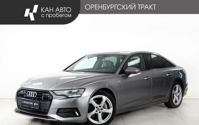 Audi A6, 2019 год, 3 215 000 рублей, 1 фотография