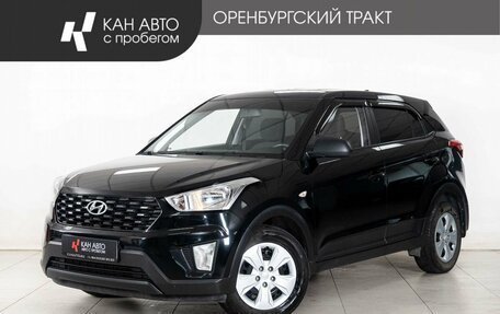 Hyundai Creta I рестайлинг, 2021 год, 1 830 000 рублей, 1 фотография