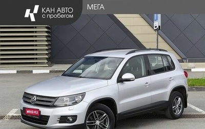 Volkswagen Tiguan I, 2013 год, 1 199 000 рублей, 1 фотография