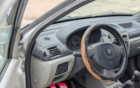 Skoda Fabia I, 2000 год, 200 000 рублей, 1 фотография