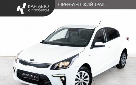 KIA Rio IV, 2017 год, 1 198 000 рублей, 1 фотография