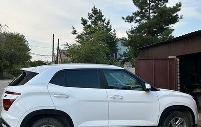 Hyundai Creta, 2022 год, 2 500 000 рублей, 1 фотография