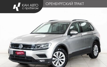 Volkswagen Tiguan II, 2020 год, 2 538 000 рублей, 1 фотография