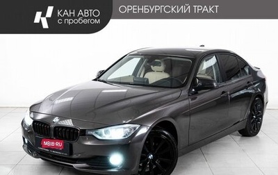 BMW 3 серия, 2015 год, 1 420 000 рублей, 1 фотография