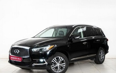 Infiniti QX60 I рестайлинг, 2019 год, 2 799 000 рублей, 1 фотография