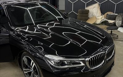 BMW 7 серия, 2017 год, 4 500 000 рублей, 1 фотография