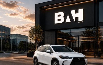 Toyota Yaris XP150 рестайлинг, 2021 год, 1 547 856 рублей, 1 фотография