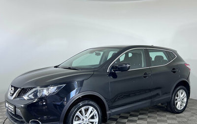 Nissan Qashqai, 2017 год, 1 446 000 рублей, 1 фотография