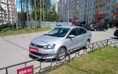 Volkswagen Polo VI (EU Market), 2013 год, 950 000 рублей, 1 фотография