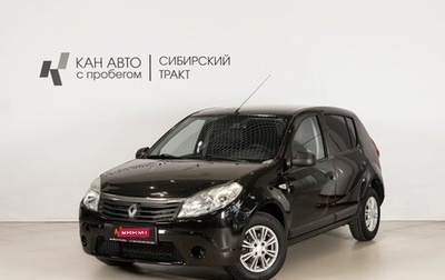 Renault Sandero I, 2013 год, 547 854 рублей, 1 фотография