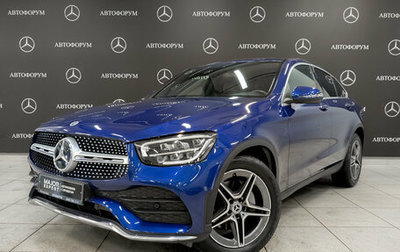 Mercedes-Benz GLC, 2021 год, 5 825 000 рублей, 1 фотография
