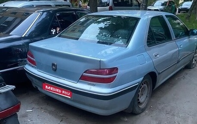 Peugeot 406 I, 2002 год, 145 000 рублей, 1 фотография