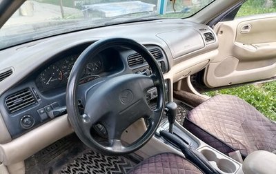 Mazda 626, 1998 год, 150 000 рублей, 1 фотография