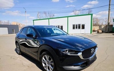 Mazda CX-30 I, 2022 год, 2 100 000 рублей, 1 фотография