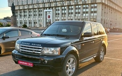 Land Rover Range Rover Sport I рестайлинг, 2007 год, 650 000 рублей, 1 фотография