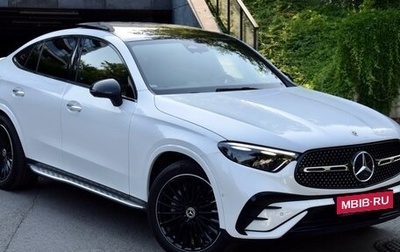 Mercedes-Benz GLC, 2024 год, 6 790 000 рублей, 1 фотография