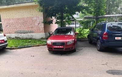 Audi A4, 2006 год, 530 000 рублей, 1 фотография