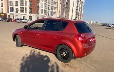 KIA cee'd I рестайлинг, 2007 год, 430 000 рублей, 1 фотография