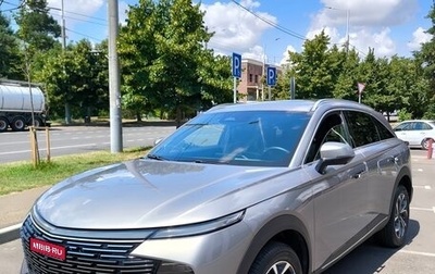 Haval F7, 2024 год, 2 930 000 рублей, 1 фотография