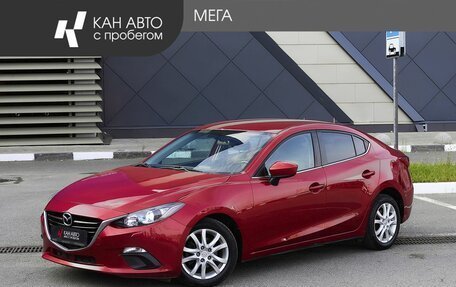 Mazda 3, 2014 год, 1 054 500 рублей, 1 фотография