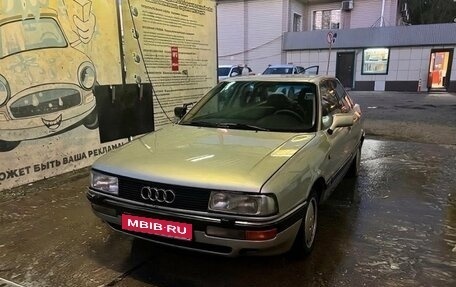 Audi 90, 1990 год, 300 000 рублей, 1 фотография