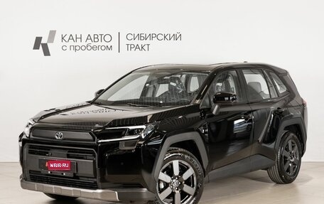 Toyota RAV4, 2026 год, 4 370 000 рублей, 1 фотография