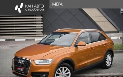 Audi Q3, 2012 год, 1 765 000 рублей, 1 фотография