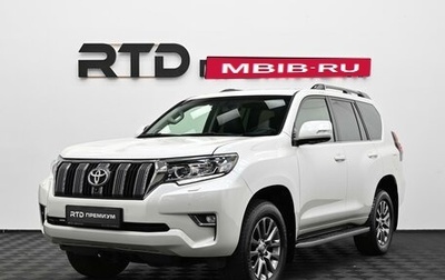Toyota Land Cruiser Prado 150 рестайлинг 2, 2019 год, 4 790 000 рублей, 1 фотография