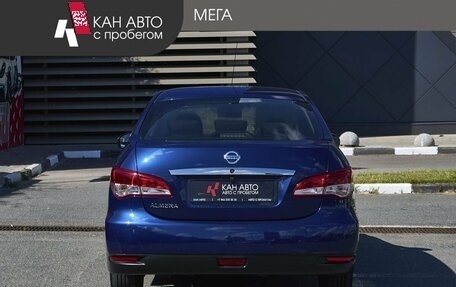 Nissan Almera, 2016 год, 671 000 рублей, 4 фотография