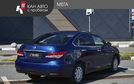 Nissan Almera, 2016 год, 671 000 рублей, 2 фотография