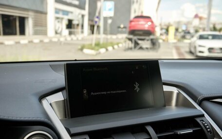 Lexus NX I, 2017 год, 2 959 000 рублей, 9 фотография