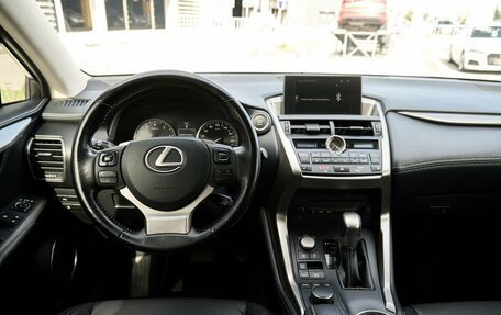 Lexus NX I, 2017 год, 2 959 000 рублей, 8 фотография