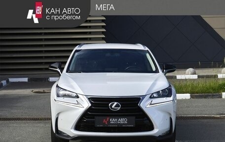 Lexus NX I, 2017 год, 2 959 000 рублей, 3 фотография
