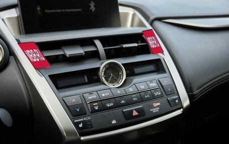 Lexus NX I, 2017 год, 2 959 000 рублей, 10 фотография