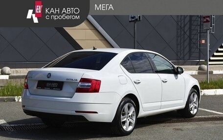 Skoda Octavia, 2019 год, 1 649 000 рублей, 2 фотография