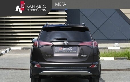 Toyota RAV4, 2018 год, 2 318 000 рублей, 4 фотография