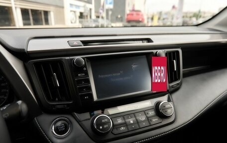 Toyota RAV4, 2018 год, 2 318 000 рублей, 9 фотография