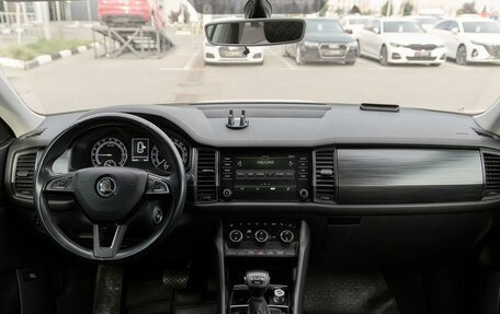 Skoda Kodiaq I, 2018 год, 2 425 000 рублей, 7 фотография