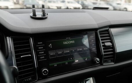 Skoda Kodiaq I, 2018 год, 2 425 000 рублей, 9 фотография