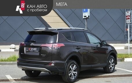 Toyota RAV4, 2018 год, 2 318 000 рублей, 2 фотография