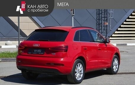 Audi Q3, 2014 год, 1 628 000 рублей, 2 фотография